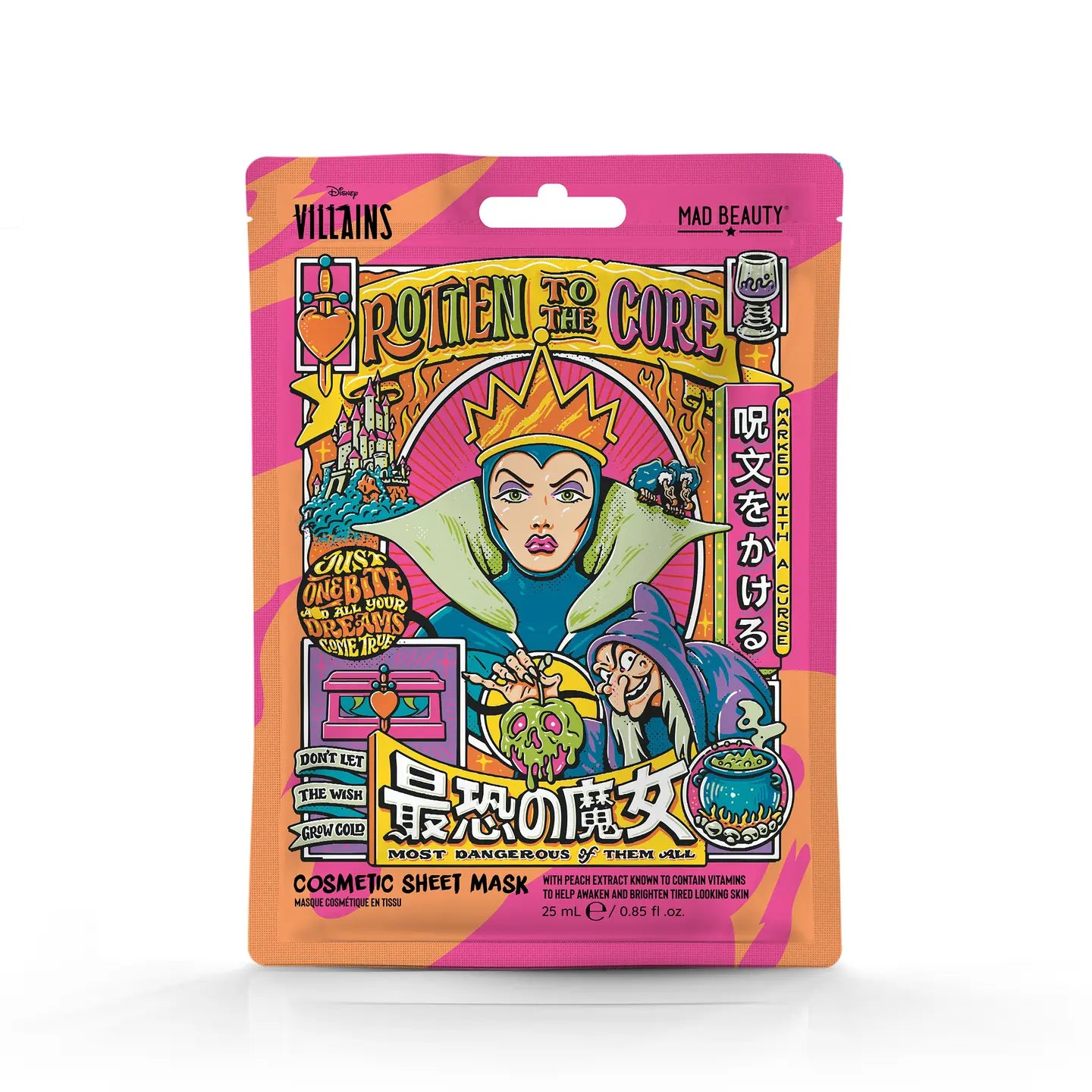 Evil Queen Sheet Face Mask