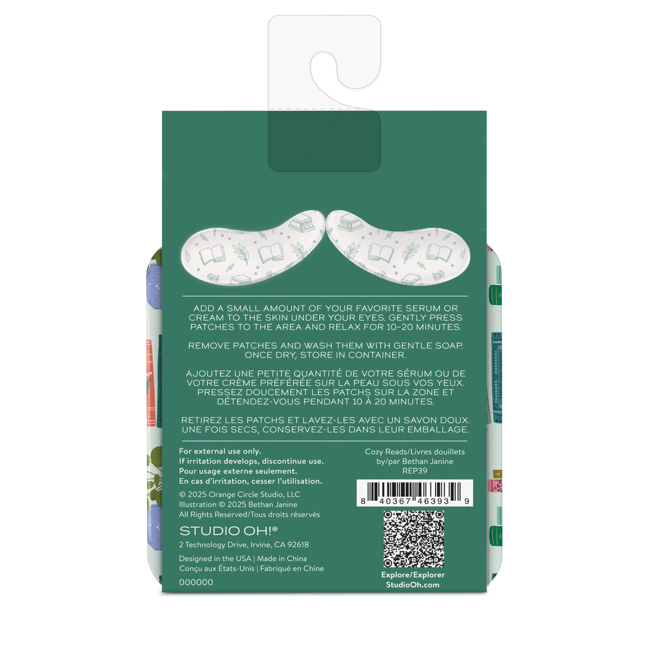 Cozy Reads Reusable Under Eye Patches